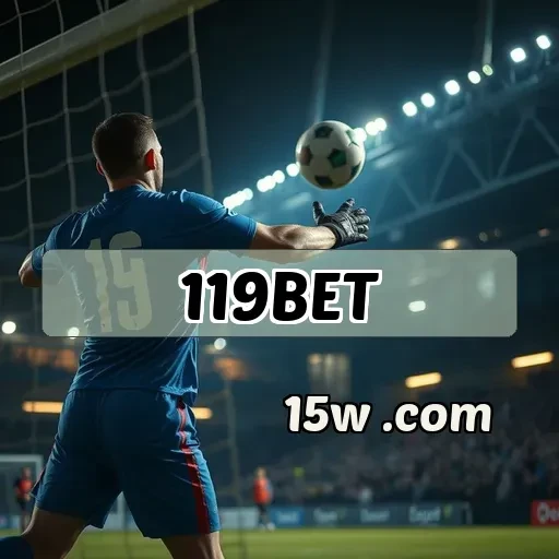 119bet: O Suporte que Revoluciona sua Experiência em Apostas Online